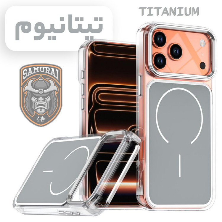 کاور سامورایی مدل Morain مناسب برای گوشی موبایل اپل iPhone 17 Pro Max