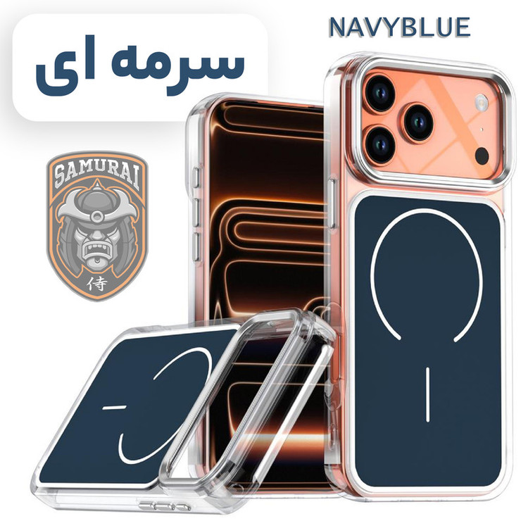 کاور سامورایی مدل Morain مناسب برای گوشی موبایل اپل iPhone 17 Pro Max