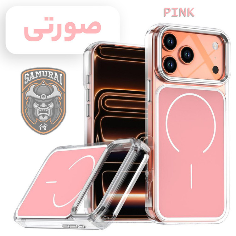 کاور سامورایی مدل Morain مناسب برای گوشی موبایل اپل iPhone 17 Pro Max