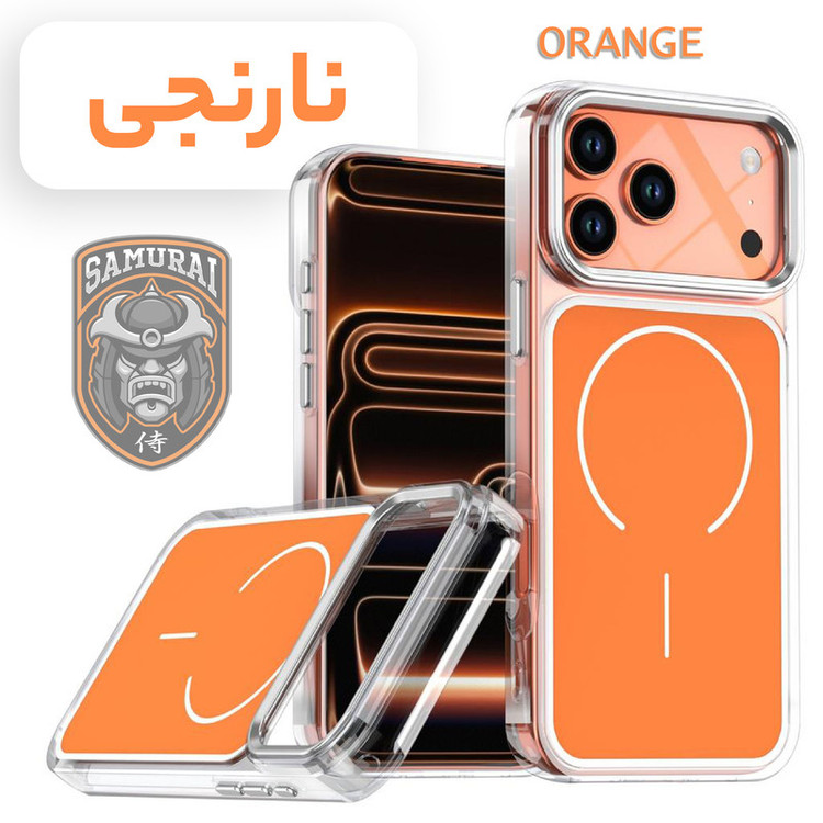 کاور سامورایی مدل Morain مناسب برای گوشی موبایل اپل iPhone 17 Pro Max
