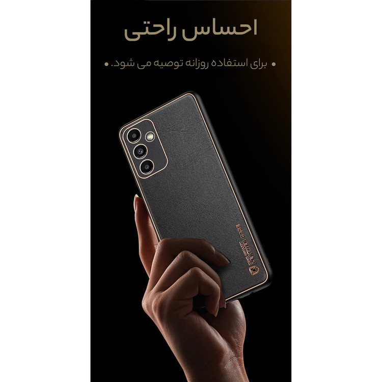 کاور سامورایی مدل Gorgeous مناسب برای گوشی سامسونگ Galaxy A54 5G