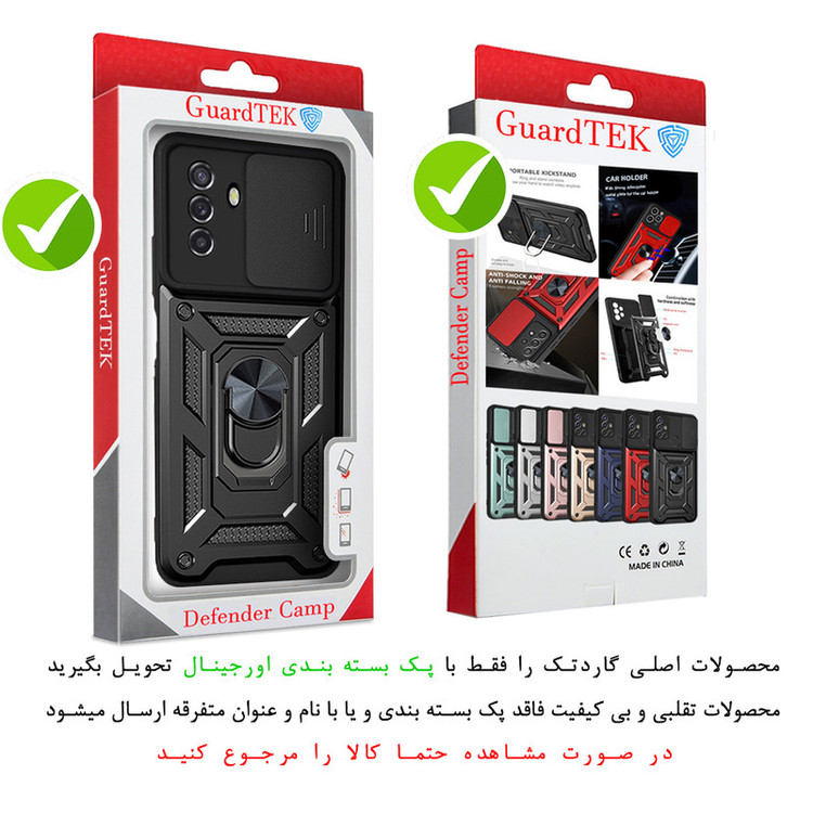 کاور گاردتک مدل BatMan مناسب برای گوشی موبایل هوآوی Nova Y70