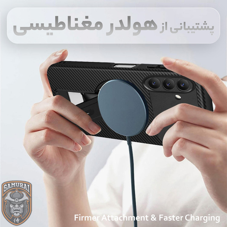 کاور سامورایی مدل Carbon Stand مناسب برای گوشی موبایل سامسونگ Galaxy S24 FE