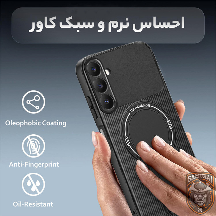 کاور سامورایی مدل Carbon Stand مناسب برای گوشی موبایل سامسونگ Galaxy S24 FE