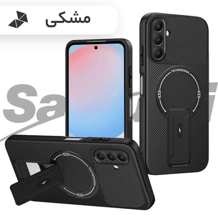 کاور سامورایی مدل Carbon Stand مناسب برای گوشی موبایل سامسونگ Galaxy S24 FE