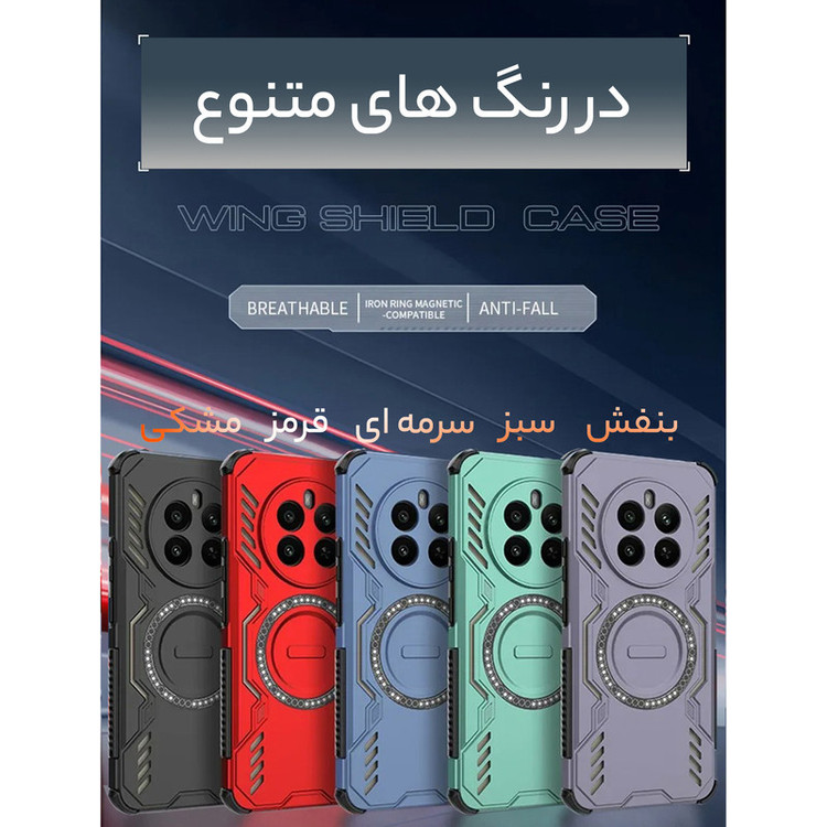 کاور سامورایی مدل Hunter مناسب برای گوشی موبایل ریلمی 12 Plus