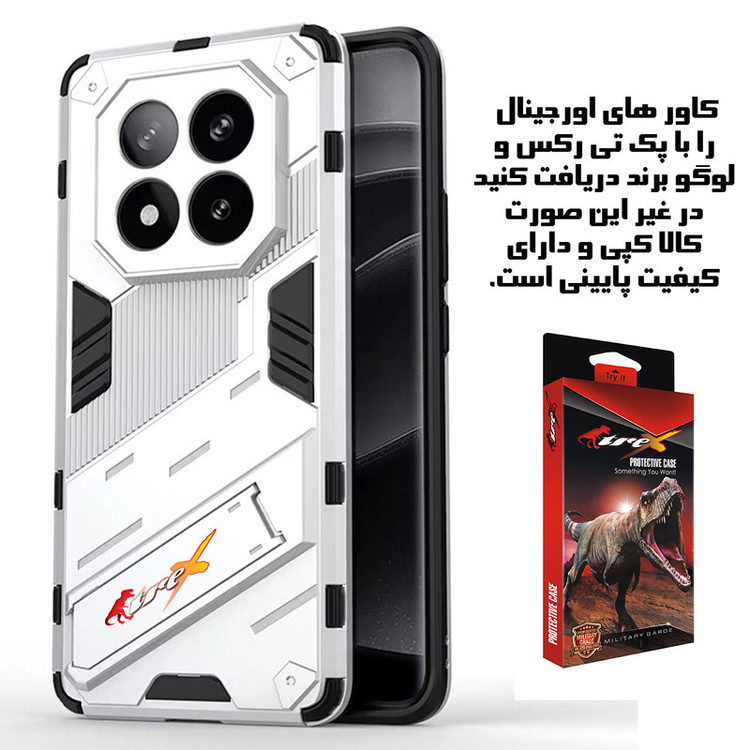 کاور تی رکس مدل BIBERCAS مناسب برای گوشی موبایل شیائومی Poco X7 / Redmi Note 14 Pro 5G
