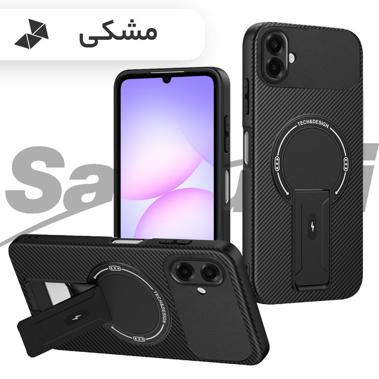 کاور سامورایی مدل Carbon Stand مناسب برای گوشی موبایل سامسونگ Galaxy A07