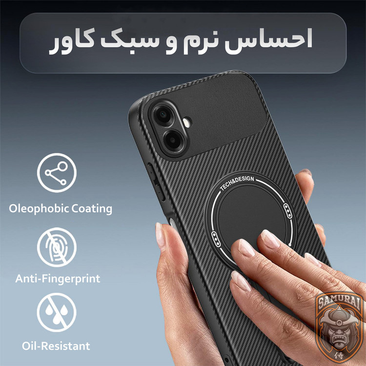 کاور سامورایی مدل Carbon Stand مناسب برای گوشی موبایل سامسونگ Galaxy A07