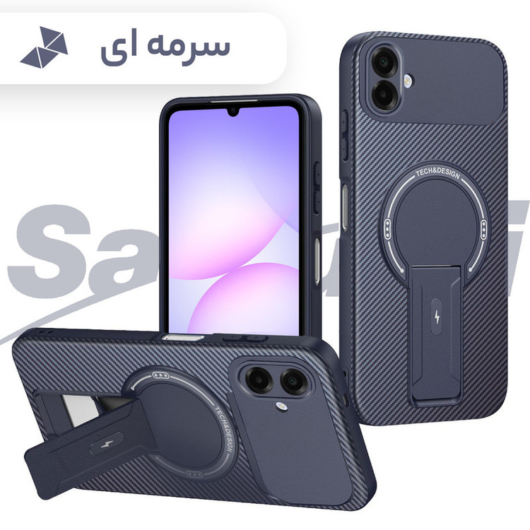 کاور سامورایی مدل Carbon Stand مناسب برای گوشی موبایل سامسونگ Galaxy A07