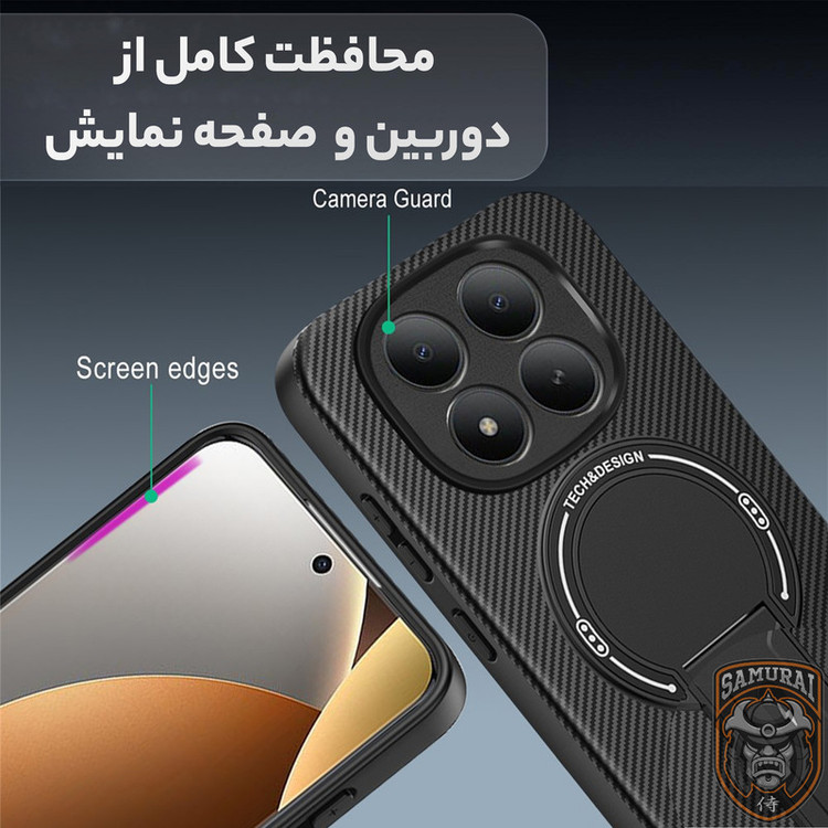 کاور سامورایی مدل Carbon Stand مناسب برای گوشی موبایل شیائومی Redmi Note 15 Pro 5G