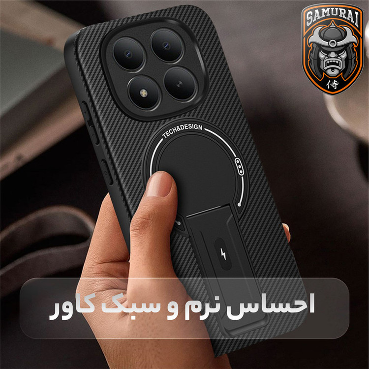 کاور سامورایی مدل Carbon Stand مناسب برای گوشی موبایل شیائومی Redmi Note 15 Pro 5G