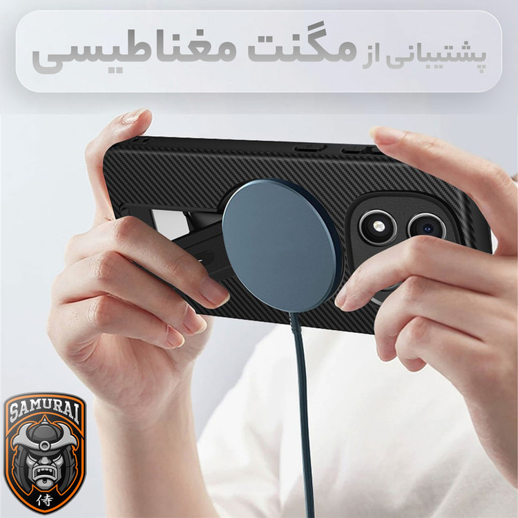 کاور سامورایی مدل Carbon Stand مناسب برای گوشی موبایل شیائومی Redmi Note 15 Pro 5G