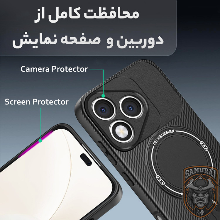 کاور سامورایی مدل Carbon Stand مناسب برای گوشی موبایل آنر 400 لایت