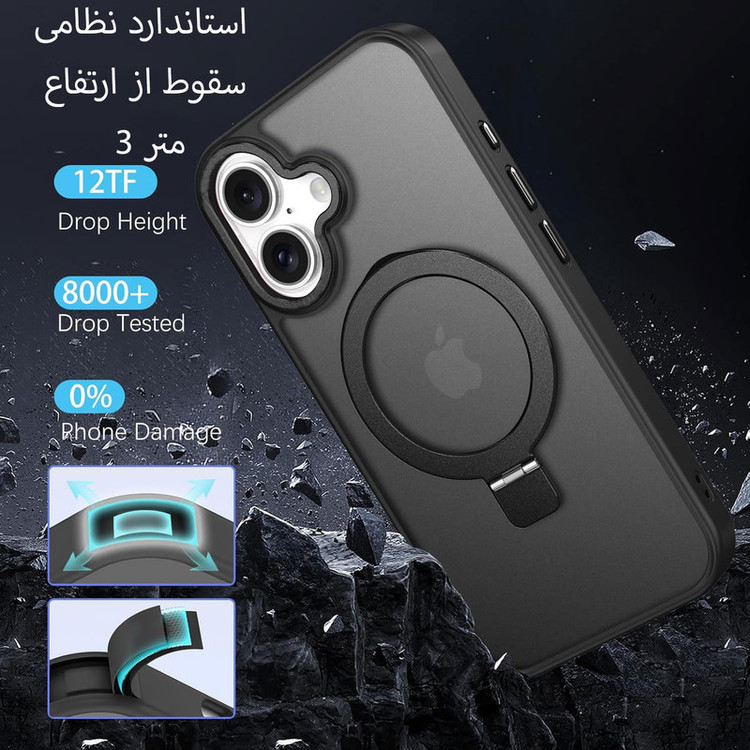 کاور موفی مدل Magsafe_16 مناسب برای گوشی موبایل اپل iPhone 16 به همراه محافظ لنز دوربین
