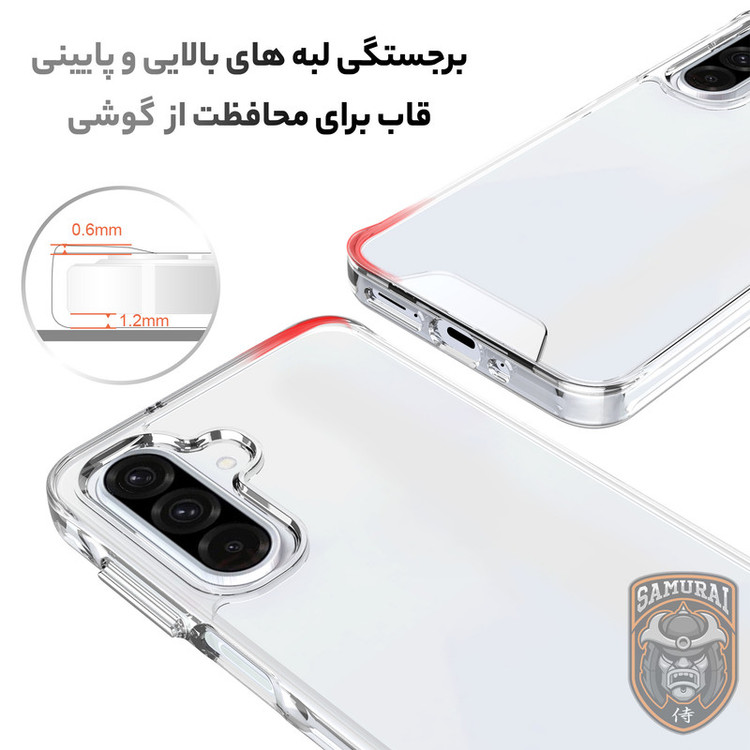 کاور سامورایی مدل Space مناسب برای گوشی موبایل سامسونگ Galaxy A26 / A16 / A17