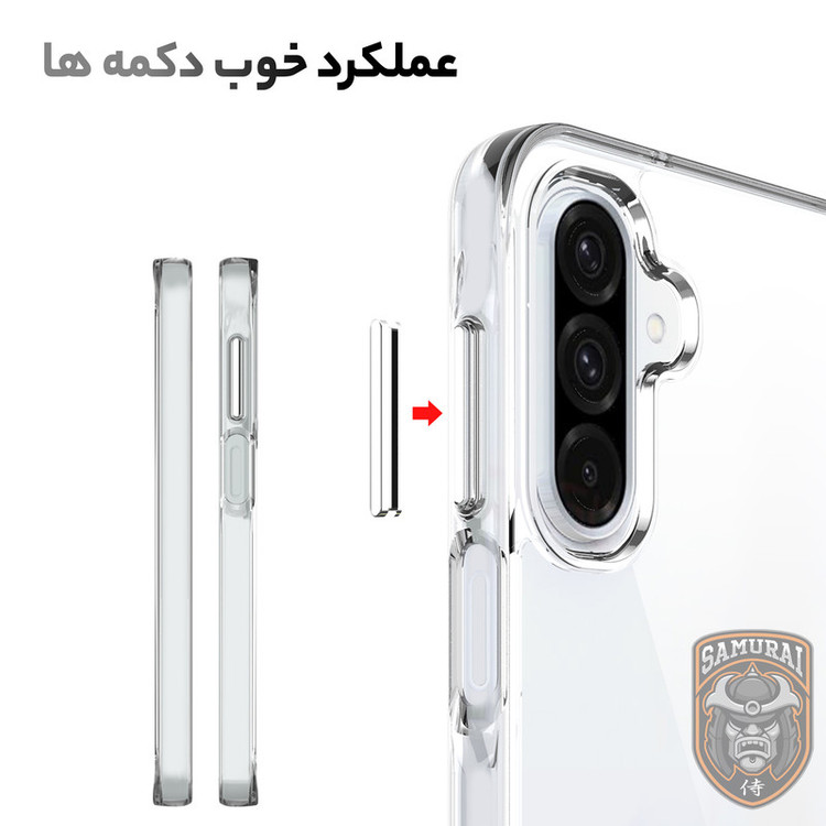 کاور سامورایی مدل Space مناسب برای گوشی موبایل سامسونگ Galaxy A26 / A16 / A17