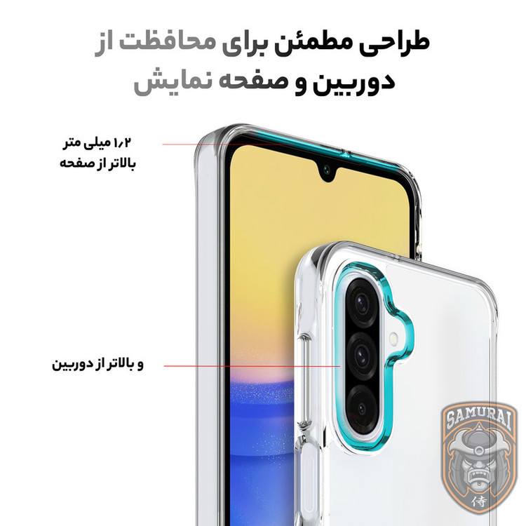 کاور سامورایی مدل Space مناسب برای گوشی موبایل سامسونگ Galaxy A26 / A16 / A17