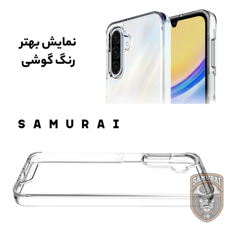 کاور سامورایی مدل Space مناسب برای گوشی موبایل سامسونگ Galaxy A26 / A16 / A17