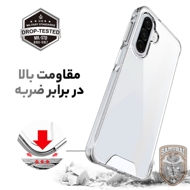 کاور سامورایی مدل Space مناسب برای گوشی موبایل سامسونگ Galaxy A26 / A16 / A17