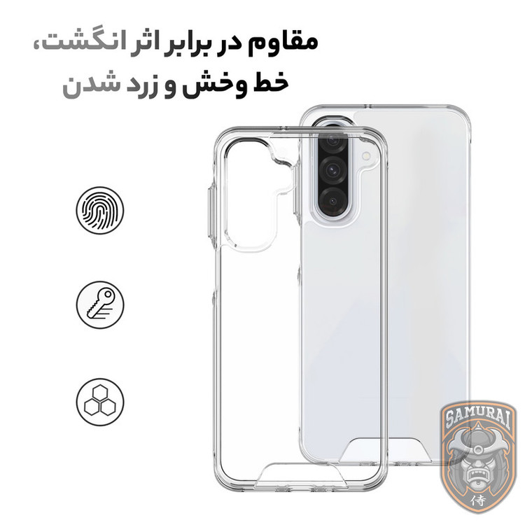 کاور سامورایی مدل Space مناسب برای گوشی موبایل سامسونگ Galaxy A26 / A16 / A17