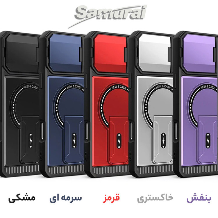 کاور سامورایی مدل Titan مناسب برای گوشی موبایل سامسونگ Galaxy A17 / Galaxy A26