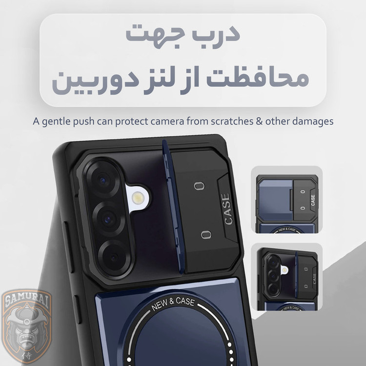 کاور سامورایی مدل Titan مناسب برای گوشی موبایل سامسونگ Galaxy A17 / Galaxy A26