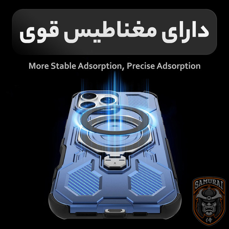 کاور سامورایی مدل Torin مناسب برای گوشی موبایل سامسونگ Galaxy A17 5G