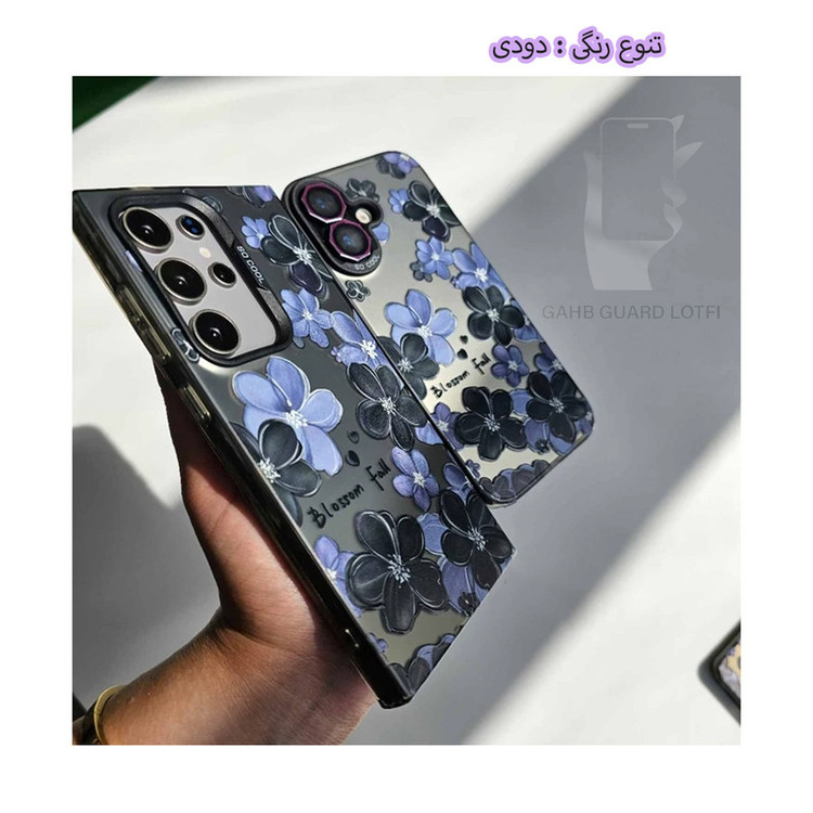 کاور قاب گارد مدل SOBLOMP مناسب برای گوشی موبایل سامسونگ Galaxy A56