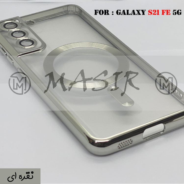 کاور مسیر مدل Electroplating Magsafe مناسب برای گوشی موبایل سامسونگ Galaxy S21 FE