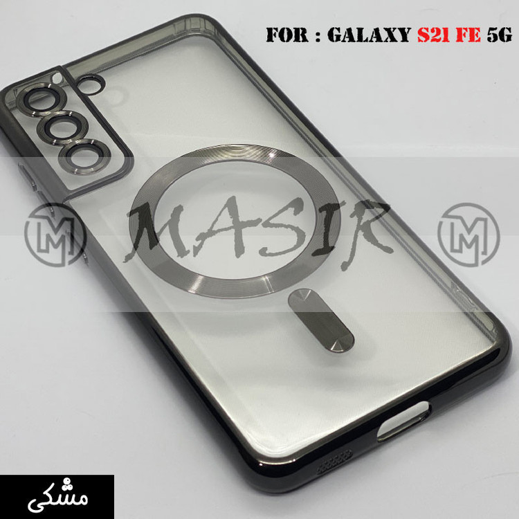 کاور مسیر مدل Electroplating Magsafe مناسب برای گوشی موبایل سامسونگ Galaxy S21 FE