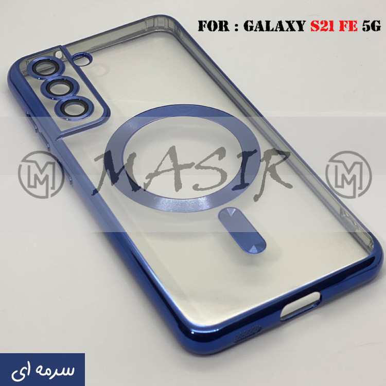 کاور مسیر مدل Electroplating Magsafe مناسب برای گوشی موبایل سامسونگ Galaxy S21 FE