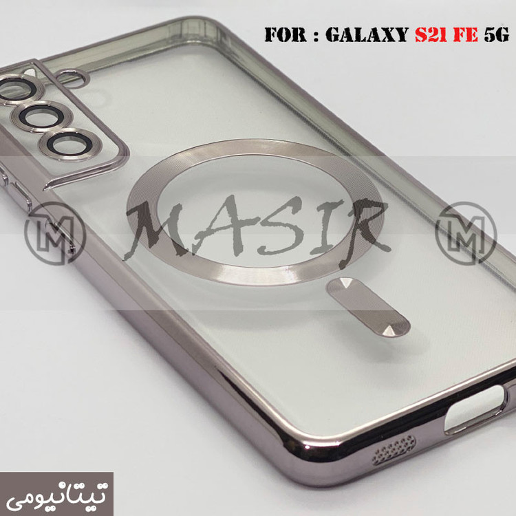 کاور مسیر مدل Electroplating Magsafe مناسب برای گوشی موبایل سامسونگ Galaxy S21 FE