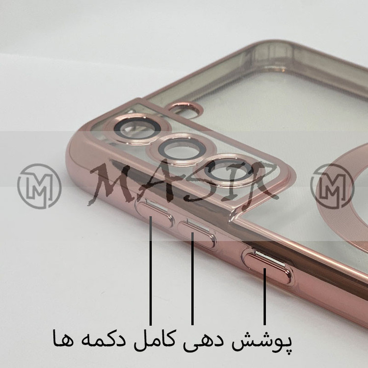 کاور مسیر مدل Electroplating Magsafe مناسب برای گوشی موبایل سامسونگ Galaxy S21 FE
