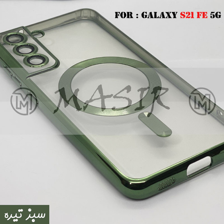 کاور مسیر مدل Electroplating Magsafe مناسب برای گوشی موبایل سامسونگ Galaxy S21 FE