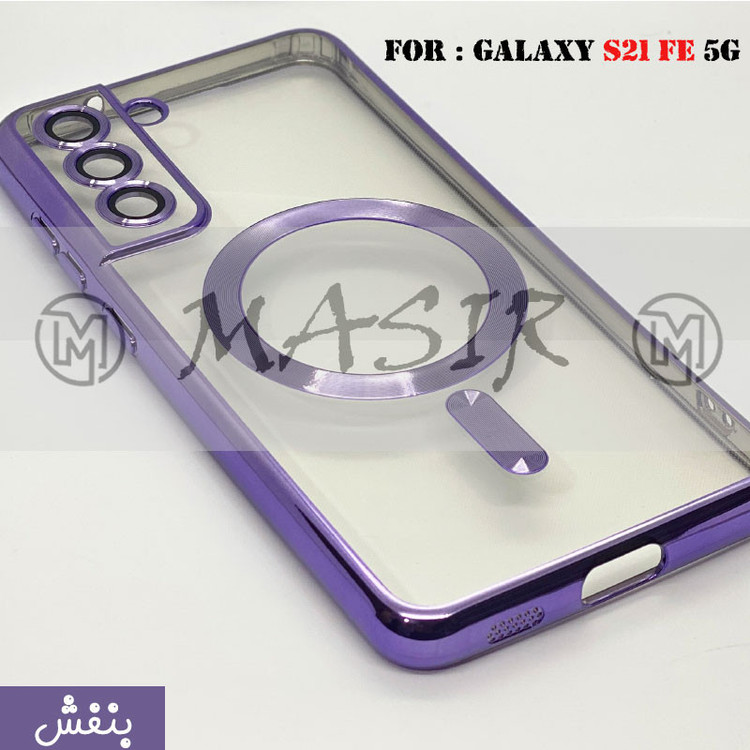 کاور مسیر مدل Electroplating Magsafe مناسب برای گوشی موبایل سامسونگ Galaxy S21 FE