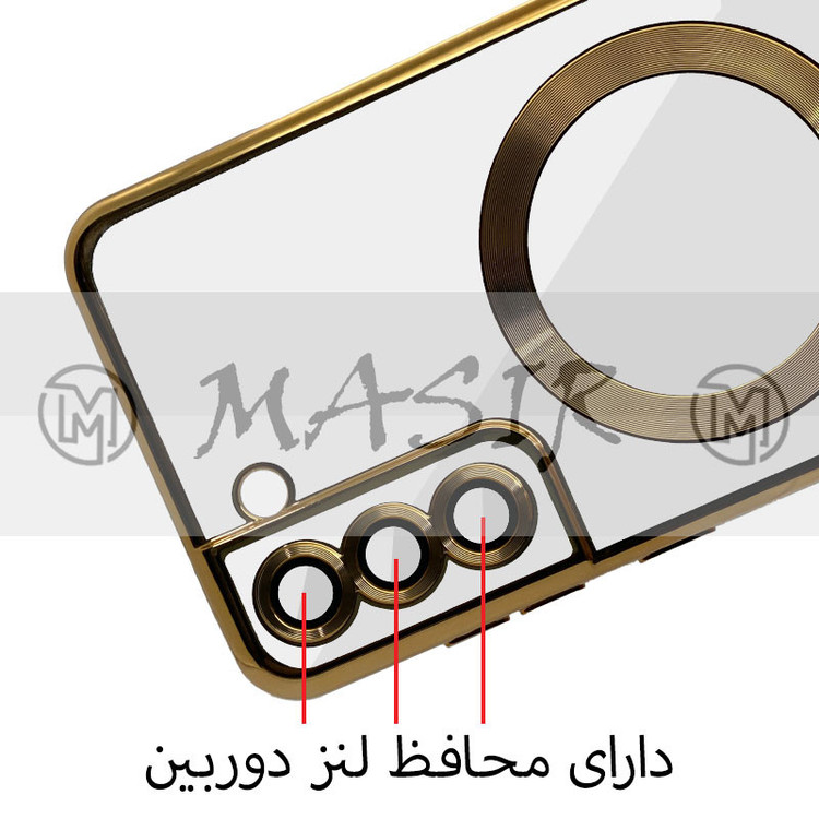 کاور مسیر مدل Electroplating Magsafe مناسب برای گوشی موبایل سامسونگ Galaxy S21 FE