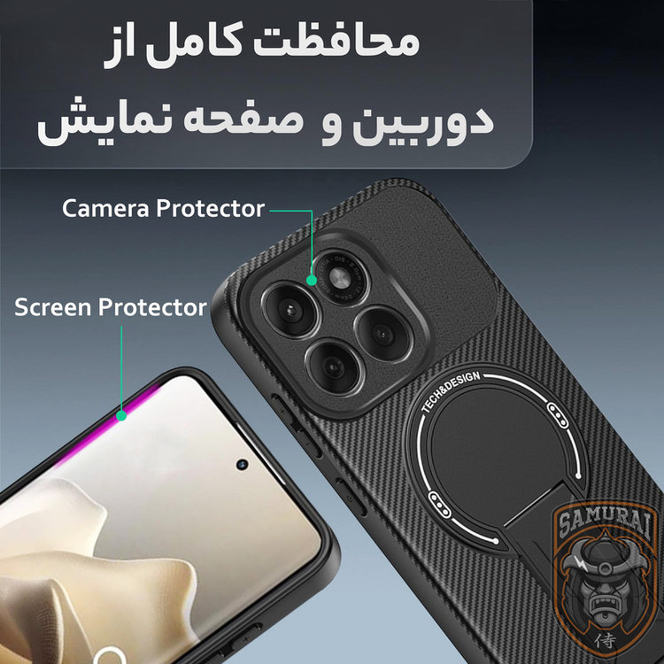 کاور سامورایی مدل Carbon Stand مناسب برای گوشی موبایل موتورولا Edge 60 Pro