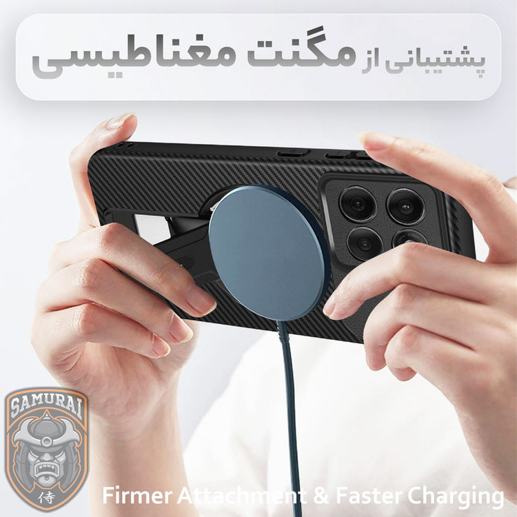 کاور سامورایی مدل Carbon Stand مناسب برای گوشی موبایل موتورولا Edge 60 Pro