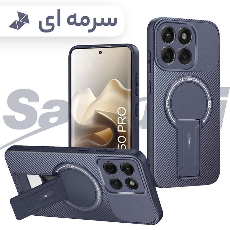 کاور سامورایی مدل Carbon Stand مناسب برای گوشی موبایل موتورولا Edge 60 Pro