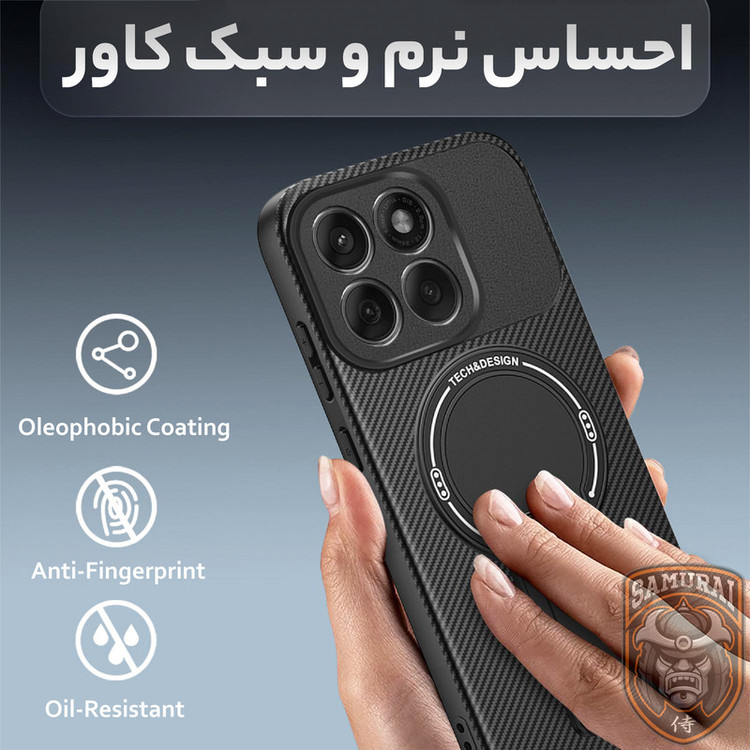کاور سامورایی مدل Carbon Stand مناسب برای گوشی موبایل موتورولا Edge 60 Pro