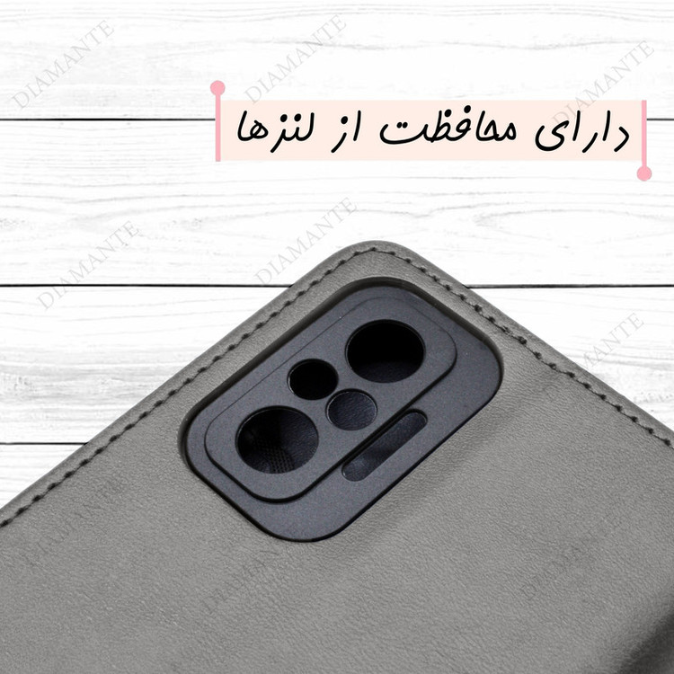 کیف کلاسوری دیامانته مدل Chanta Rd مناسب برای گوشی موبایل سامسونگ Galaxy A17 به همراه بندآویز