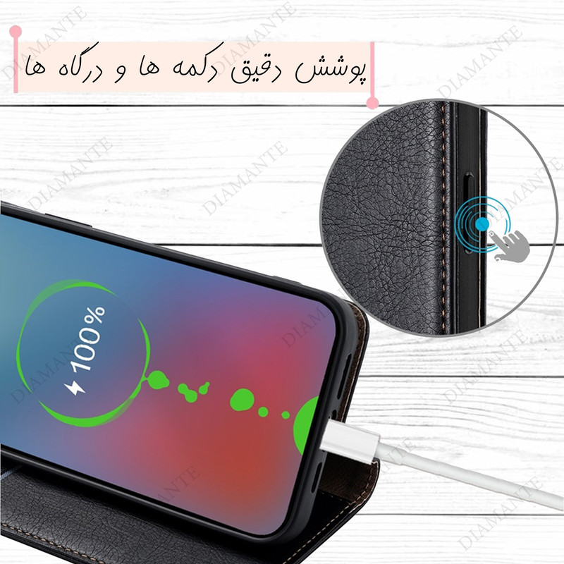 کیف کلاسوری دیامانته مدل Chanta Rd مناسب برای گوشی موبایل سامسونگ Galaxy A17 به همراه بندآویز