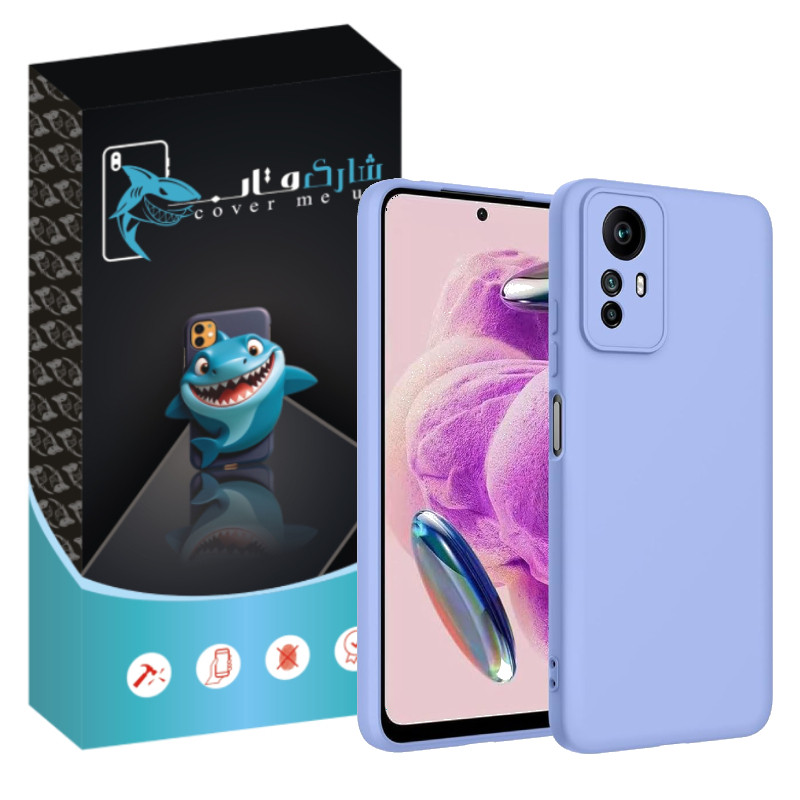 کاور شارک قاب مدل سیلیکونی پاک کنی مناسب برای گوشی موبایل شیائومی Redmi Note 12s