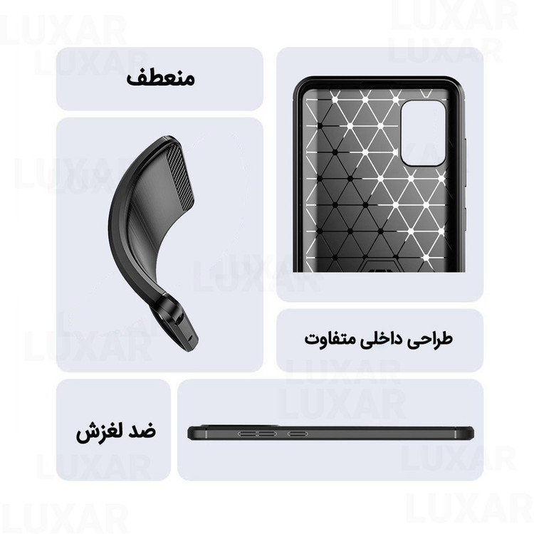کاور لوکسار مدل a31 -LS مناسب برای گوشی موبایل سامسونگ Galaxy A31