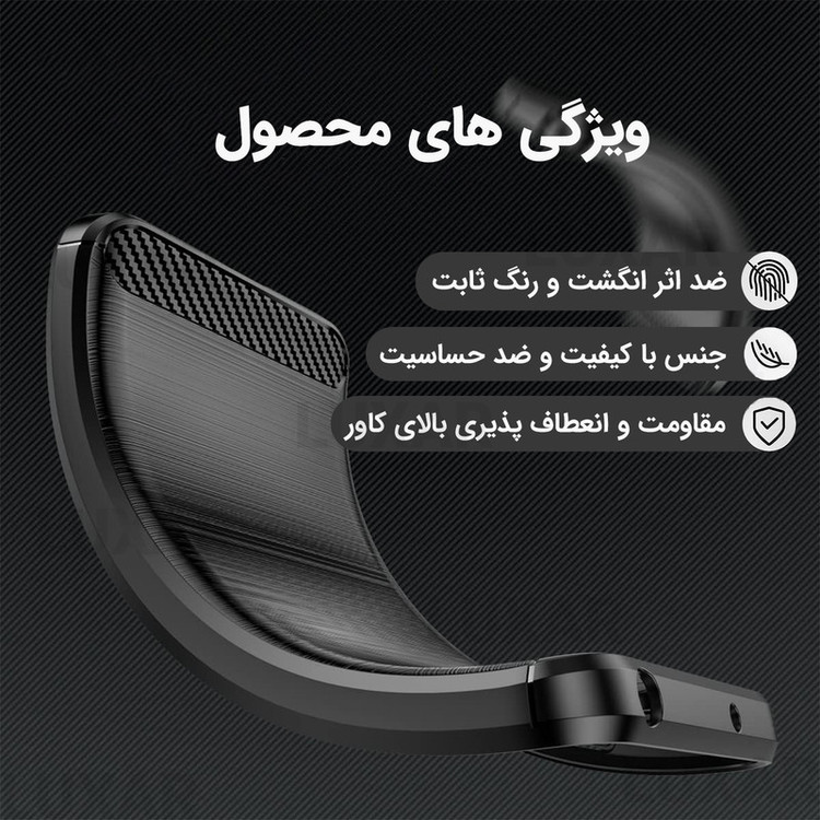 کاور لوکسار مدل a31 -LS مناسب برای گوشی موبایل سامسونگ Galaxy A31