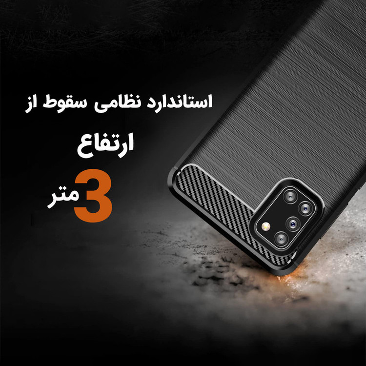 کاور لوکسار مدل a31 -LS مناسب برای گوشی موبایل سامسونگ Galaxy A31