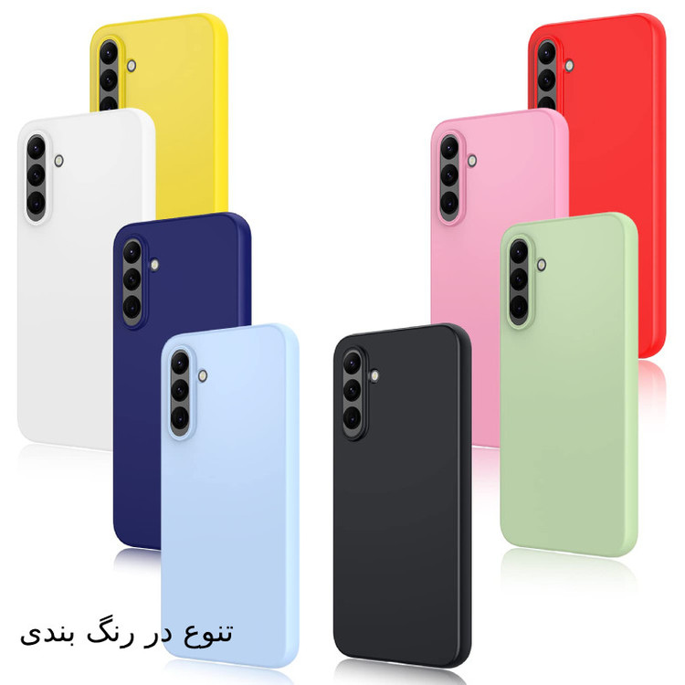 کاور ننه قاب مدل سیلیکونی پاک کنی مناسب برای گوشی موبایل سامسونگ Galaxy A16