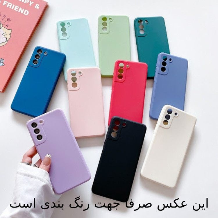 کاور ننه قاب مدل سیلیکونی پاک کنی مناسب برای گوشی موبایل سامسونگ Galaxy A16