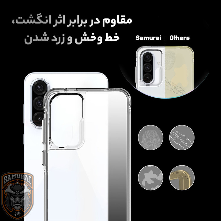کاور سامورایی مدل PURE مناسب برای گوشی موبایل سامسونگ Galaxy A56 / Galaxy A56 5G